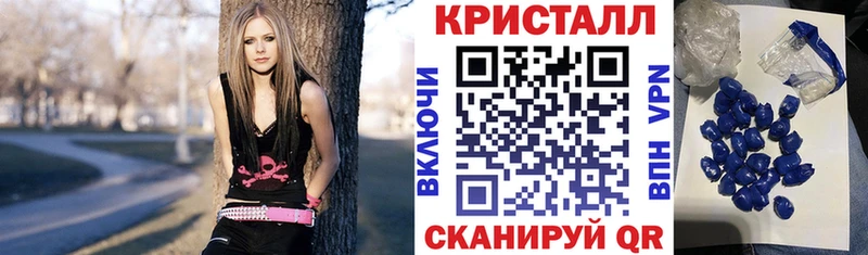 Amphetamine Розовый  хочу наркоту  Бабушкин 