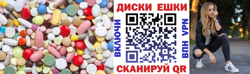 Экстази Punisher  Бабушкин 