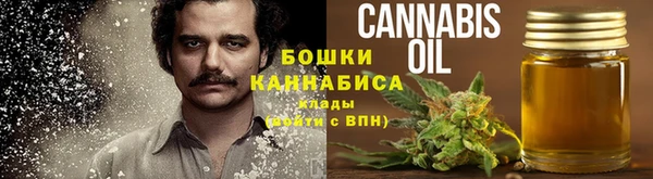 MDMA Premium VHQ Алзамай