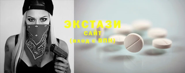 ALPHA PVP Алексин