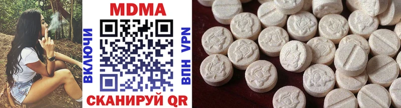 блэк спрут вход  Бабушкин  MDMA кристаллы 