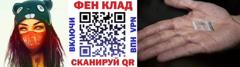нарко площадка Telegram  Бабушкин  Метамфетамин Декстрометамфетамин 99.9% 