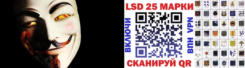 что такое наркотик Бабушкин Наркотические марки 1,5мг
