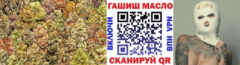 Дистиллят ТГК жижа  Бабушкин 